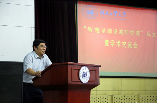北京工业大学副校长,长江学者,国家"杰青" 杜修力教授致辞