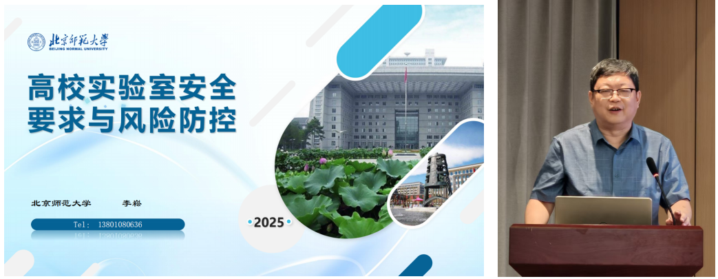 微信图片_20250916172411_131_289.png