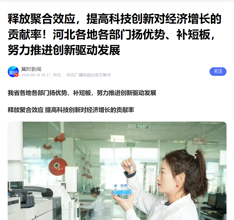 da819438b1987b259473922d9bc2d7b.png